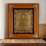 ���������� �������� "������ ����������" ���������