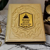 ������� ������� �����������