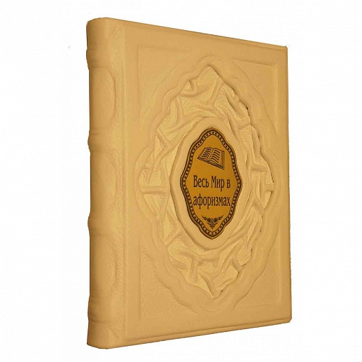 ���� ��� � ���������