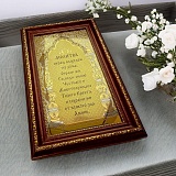 ������� ����� ������� �� ����. ��������