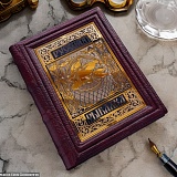 ����� "������� �������"