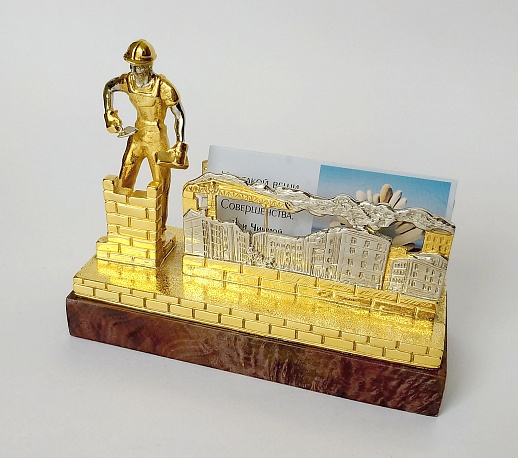 ���������  "���������" � 2