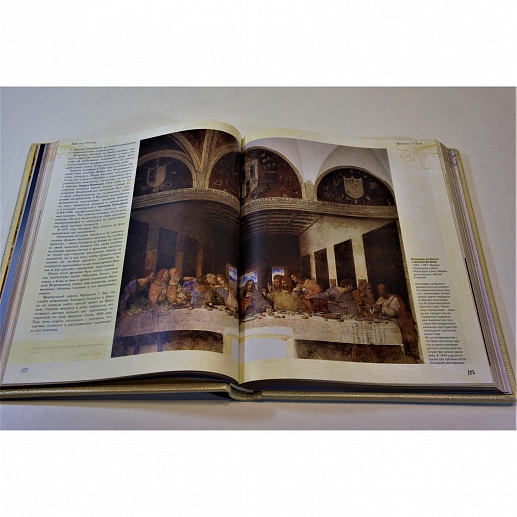 ����� ������� ��������