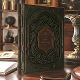 ����� ������� ���������