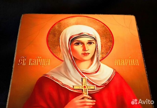 Именная икона "Святая Великомученица Марина" Именная икона "Святая Великомученица Марина"