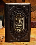 ��������� ������� ����������