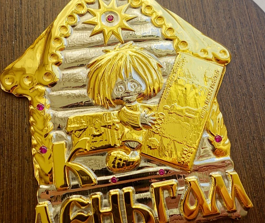 Ïîäàðî÷íàÿ ïëàêåòêà "Ê äåíüãàì" êóïèòü ñ äîñòàâêîé Ïîäàðî÷íàÿ ïëàêåòêà "Ê äåíüãàì"