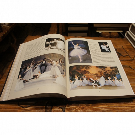 ������������� ��� ������