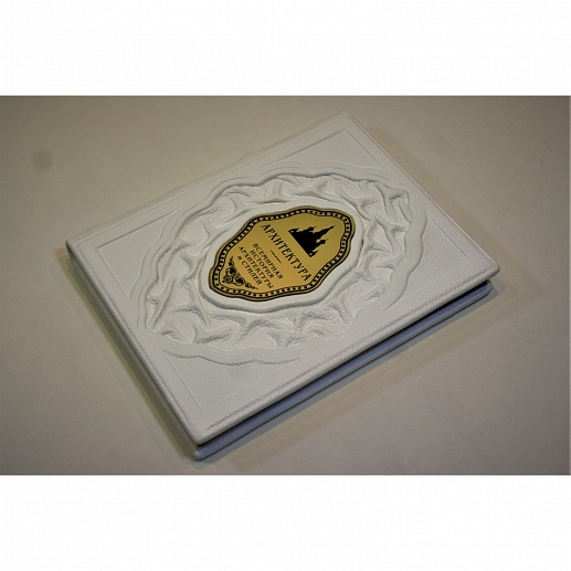 �����������. ��������� ������� �����������