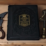 ������� ���������� �����