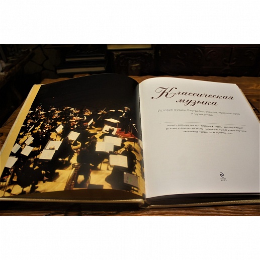 ������������ ������. ������� ������, ��������� ������� ������������ � ����������