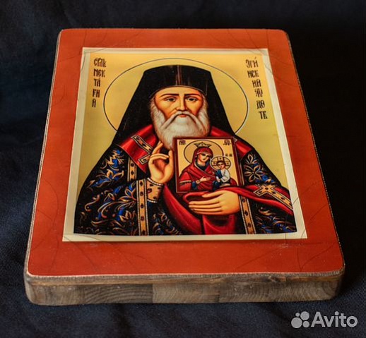 Икона деревянная "Святитель Нектарий Эгинский" Икона деревянная "Святитель Нектарий Эгинский"
