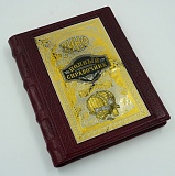 ����, ������ ����������. ��������.