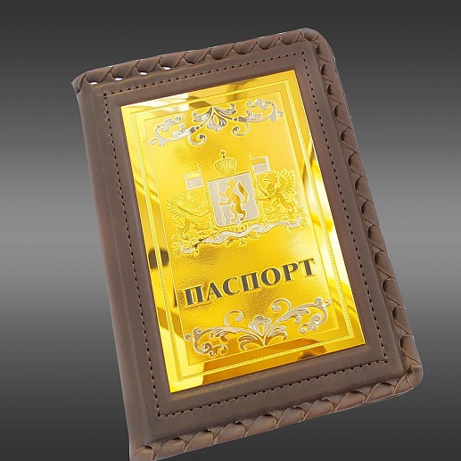 ������� ��� �������� "���� ������������ �������"