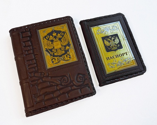 ����� "����������, ������� ��� ��������". ��������