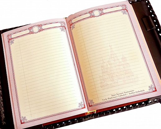 Åæåäíåâíèê èç íàòóðàëüíîé êîæè "Âîëê" êóïèòü ñ äîñòàâêîé Åæåäíåâíèê èç íàòóðàëüíîé êîæè "Âîëê"