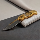 ��� �������� ��������� "���� �� �������"  ��������