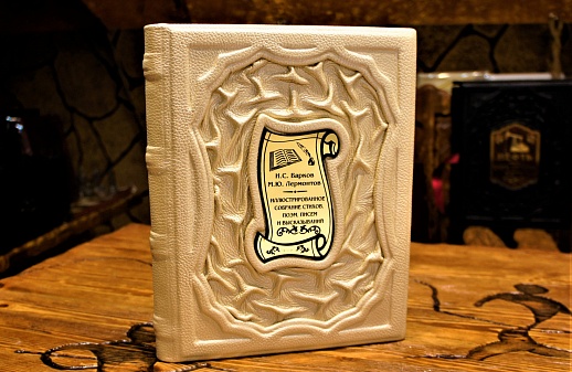 ������,��������� "�������� ������,����,����� � ������������"