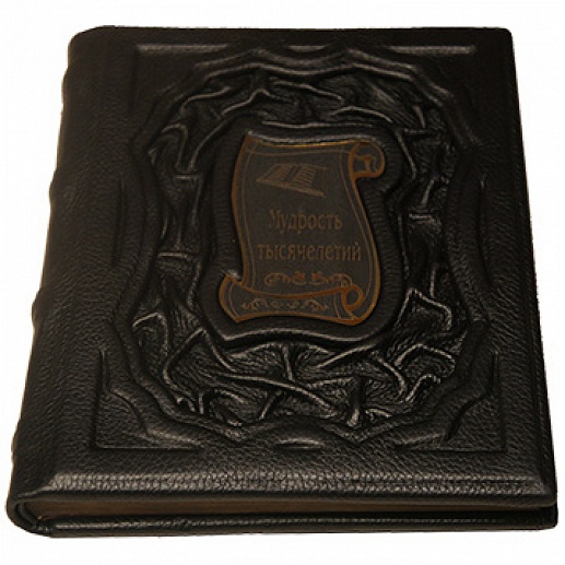 �������� �����������