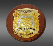 ���������� �������� "������ �������". ��������