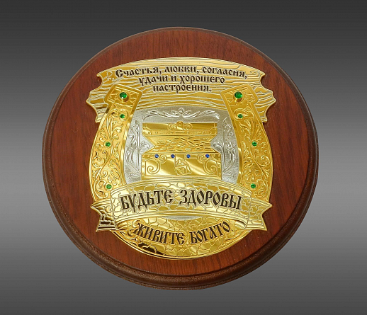 ���������� �������� "������ �������". ��������