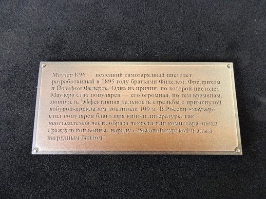 ���������� �������� � ���������� ������� � ������� ����