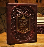 �������. �������, �������, ������, �������