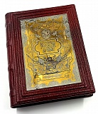 ����� "������� ������� �����". ��������