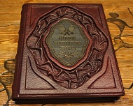 ������� ������������ �������