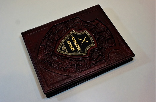 �������� ������