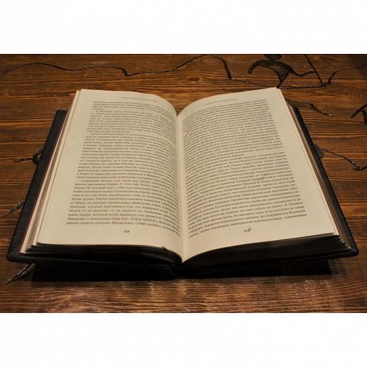 Ãðóçèÿ. Ïåðåêð¸ñòîê èìïåðèé. Èñòîðèÿ äëèíîé â òðè òûñÿ÷è ëåò êóïèòü ñ äîñòàâêîé Ãðóçèÿ. Ïåðåêð¸ñòîê èìïåðèé. Èñòîðèÿ äëèíîé â òðè òûñÿ÷è ëåò